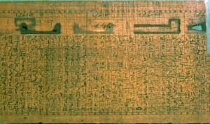 Egyptian Papyrus Scroll Fragment