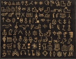 Sumerian Writing